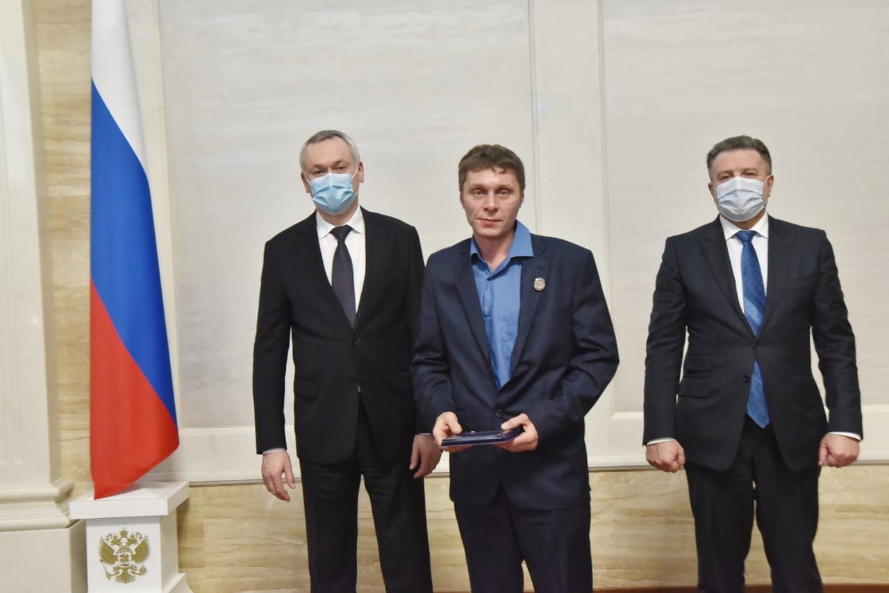 Заслуженная награда 