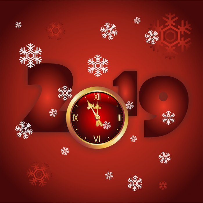 План досрочно