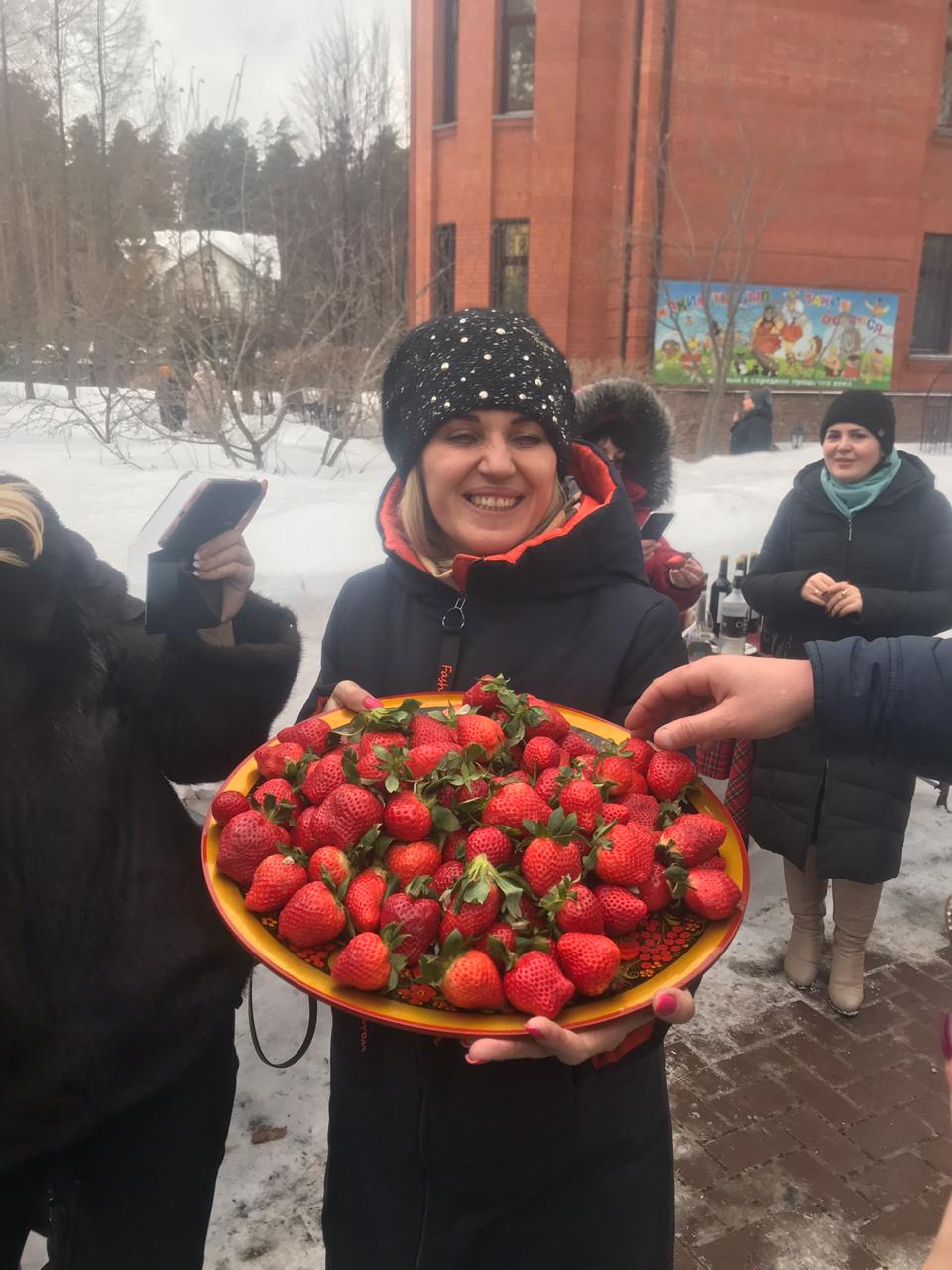С Праздником вас, наши любимые!