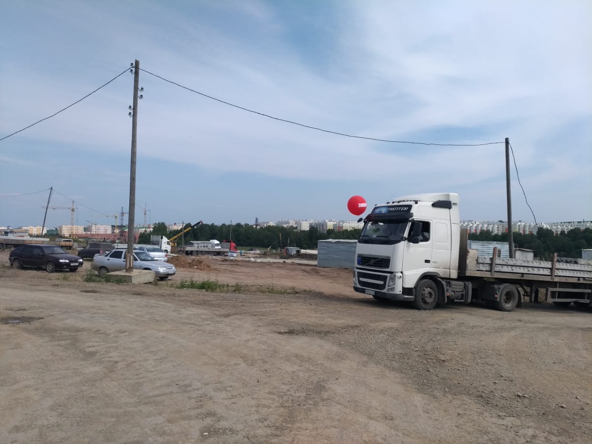 Мы покоряем Сибирь