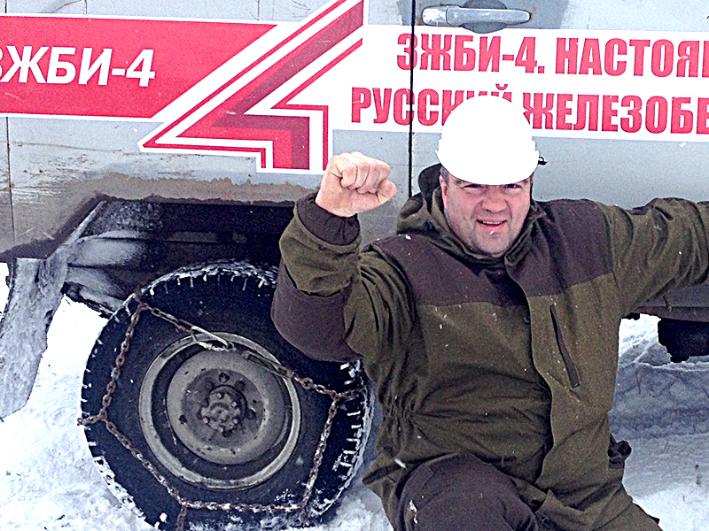 Железобетонные парни