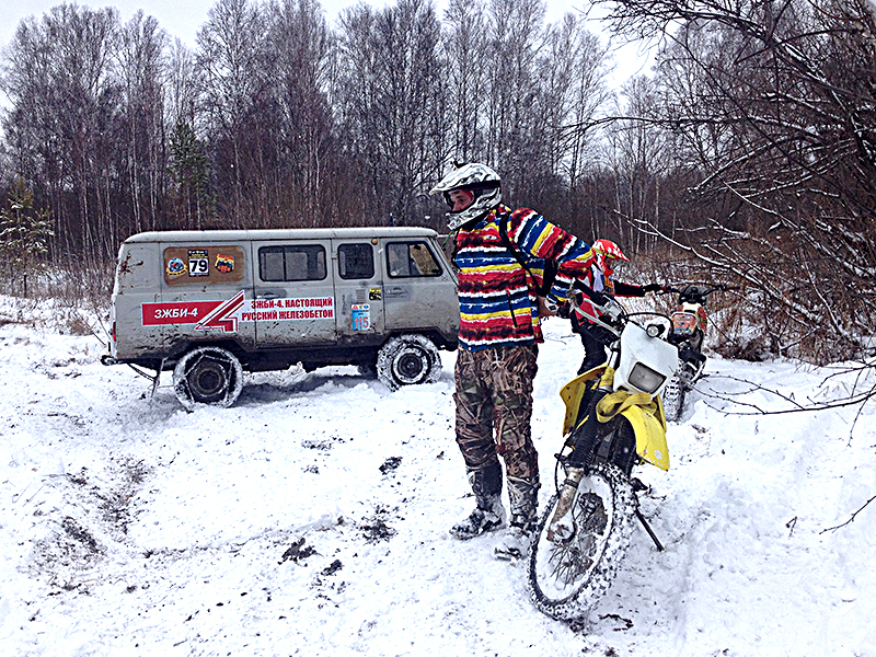 Железобетонные парни