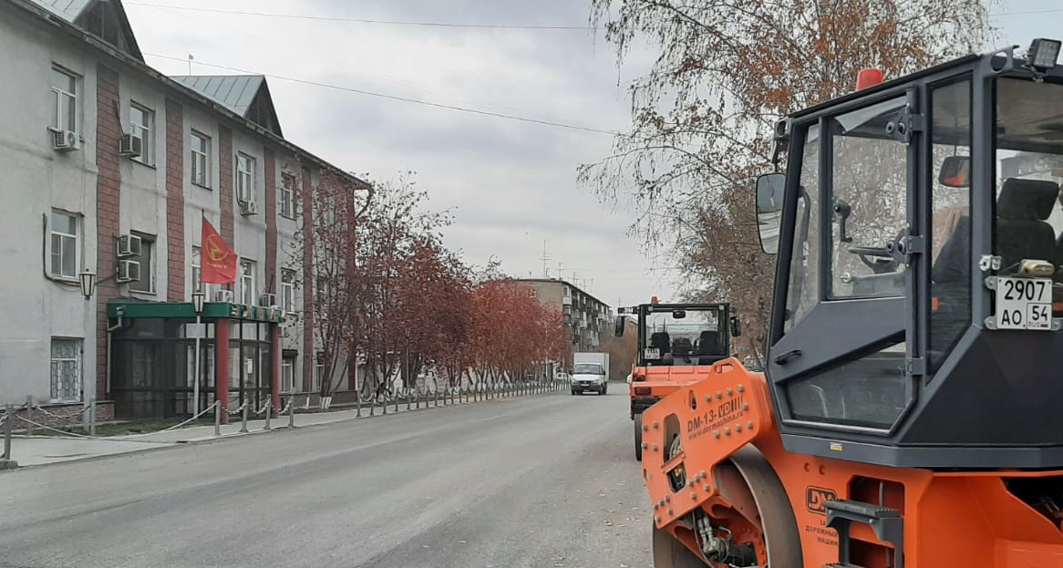 Новый асфальт