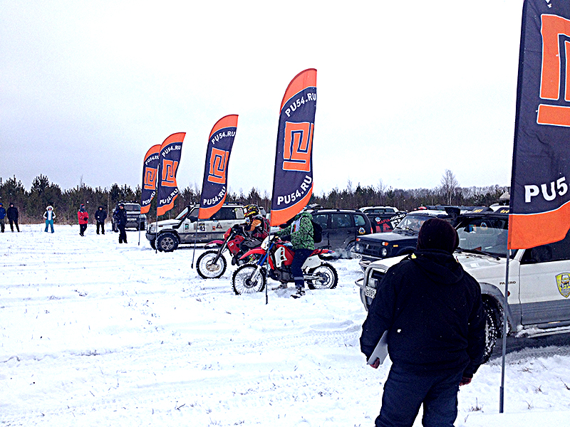 Железобетонные парни