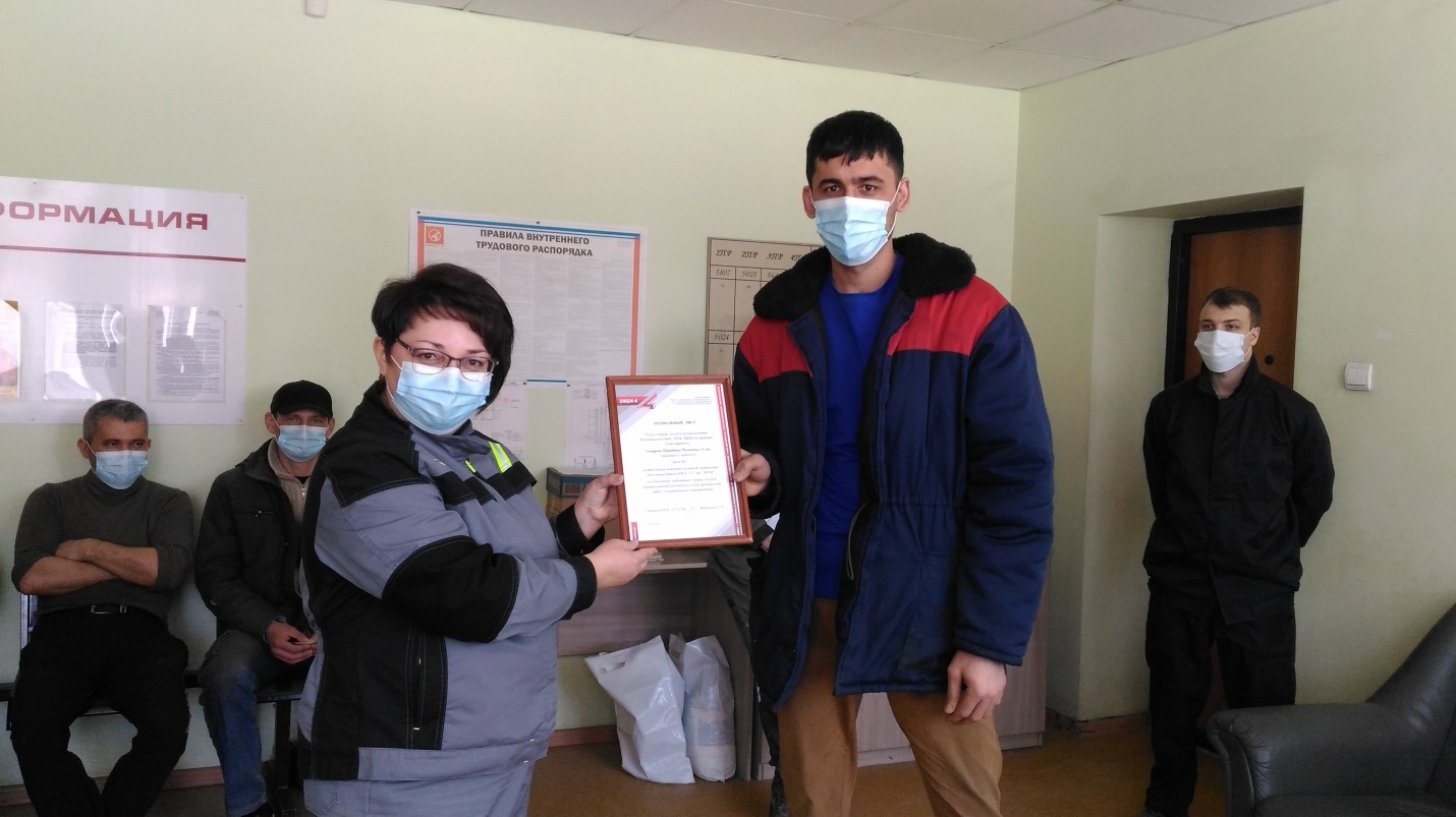 Заслуженная премия