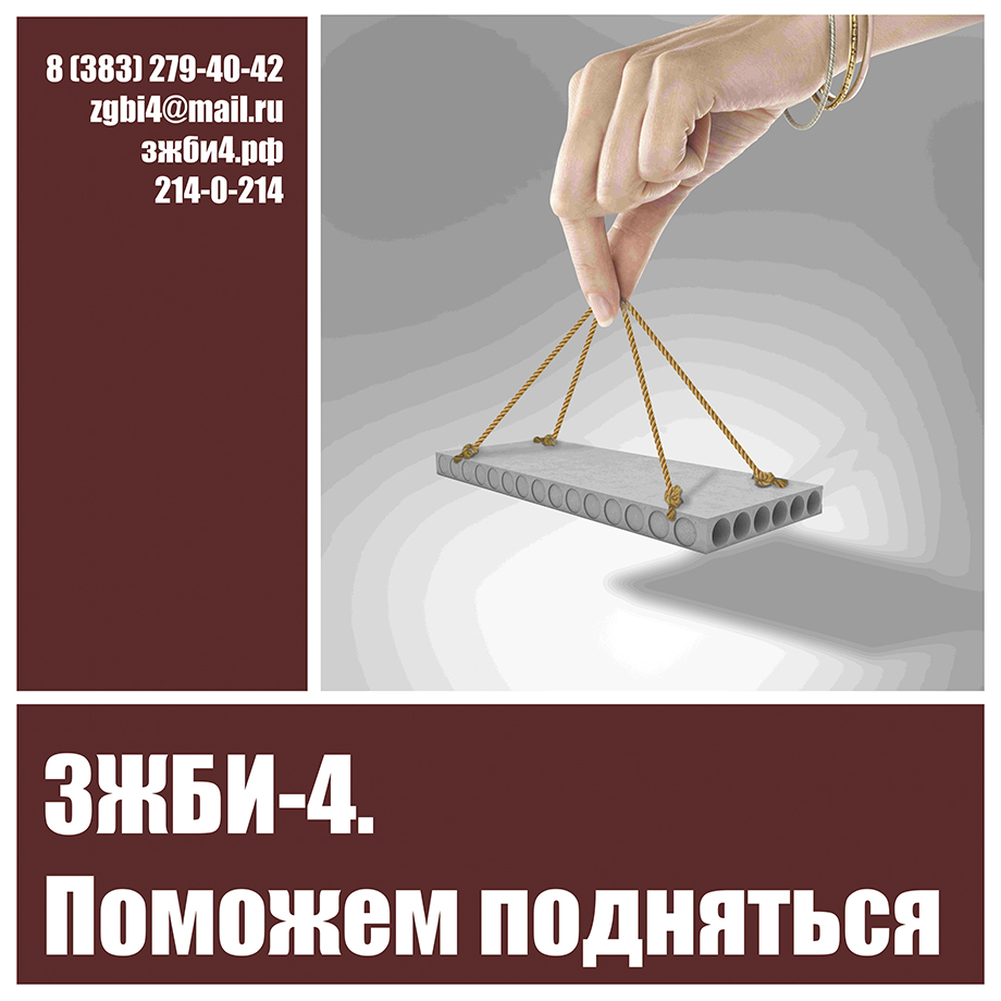 Выходим на новый уровень