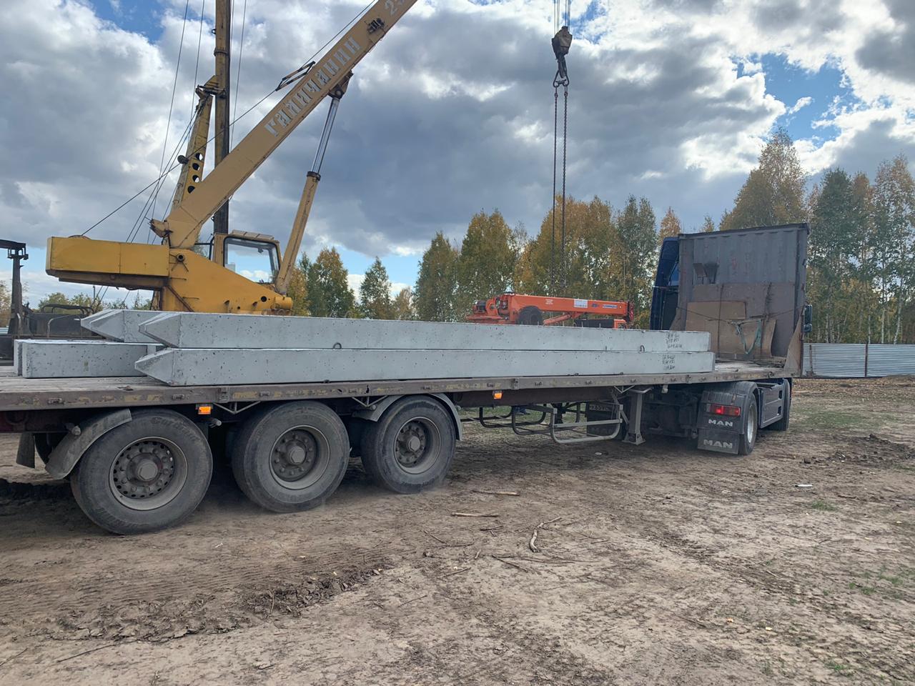 С днём учителя!