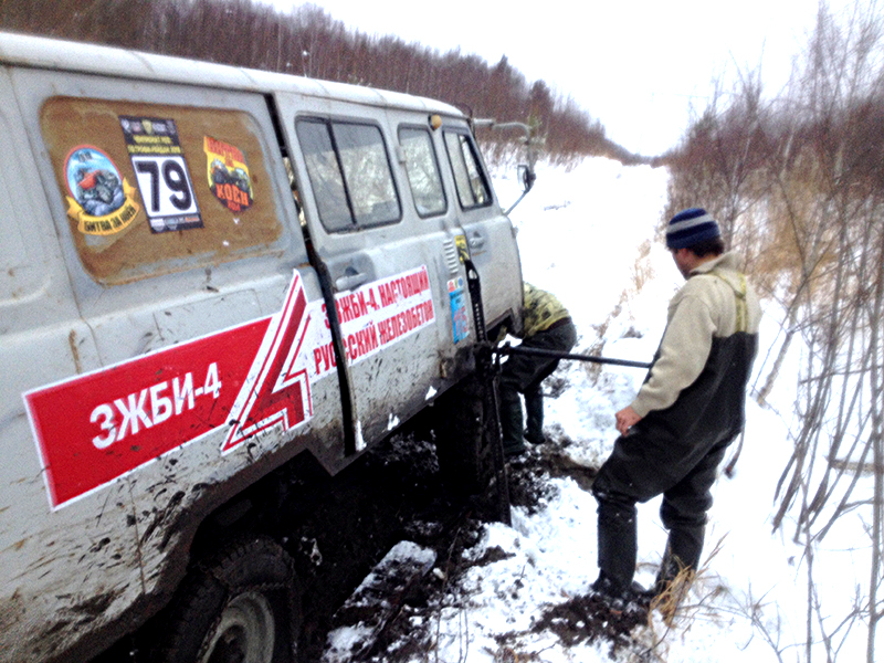 Железобетонные парни