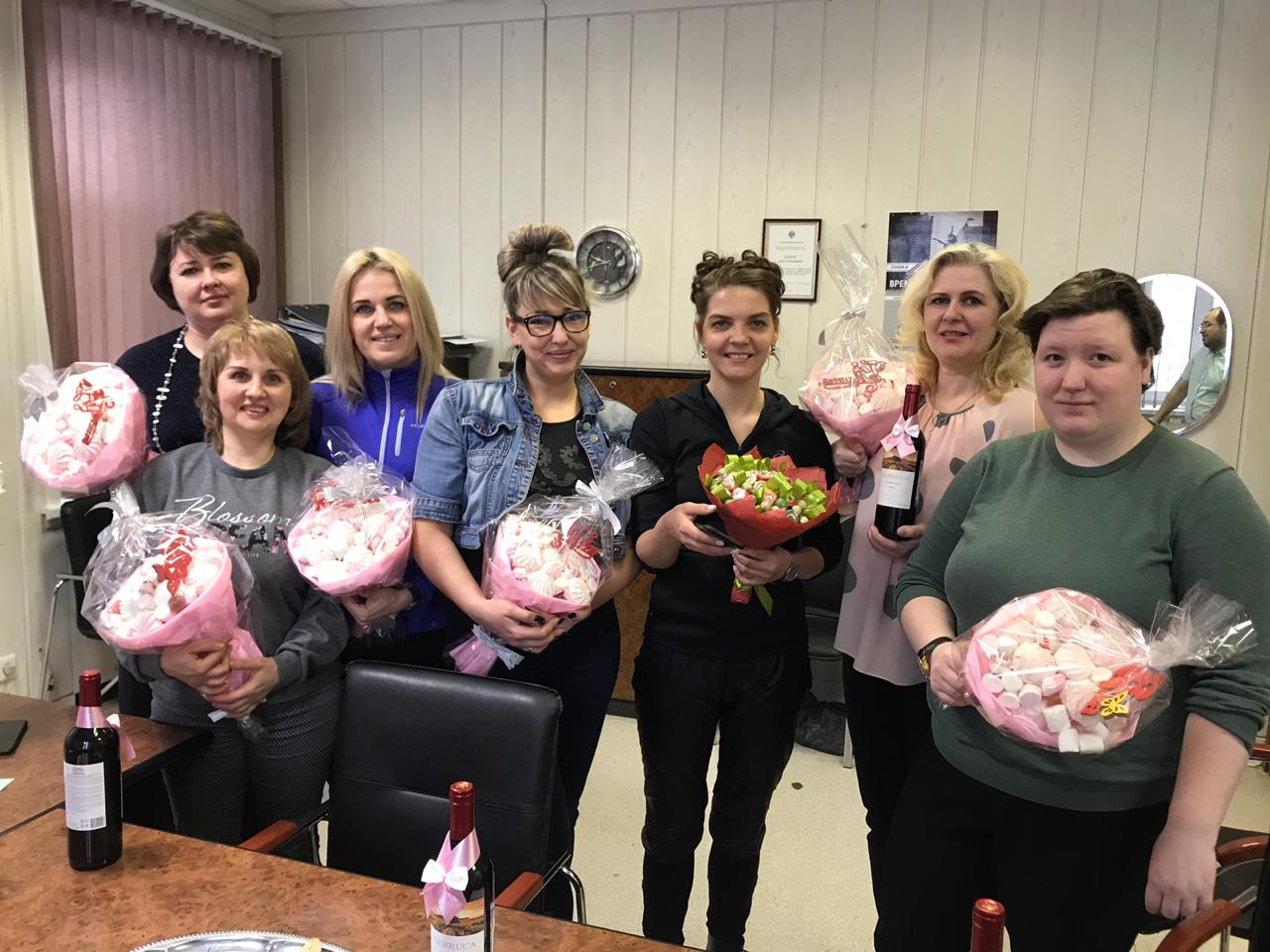 С Праздником вас, наши любимые!