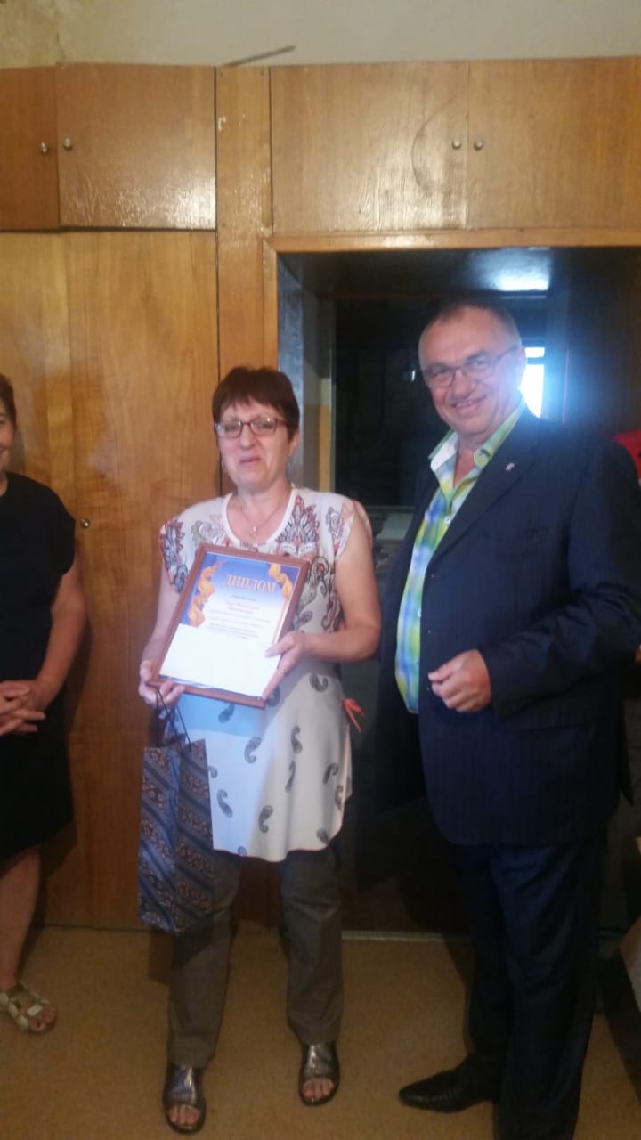 Награды лучшим