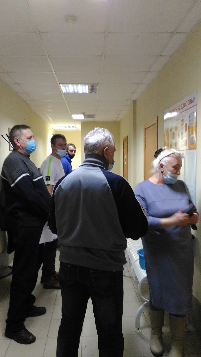 Все на вакцинацию!