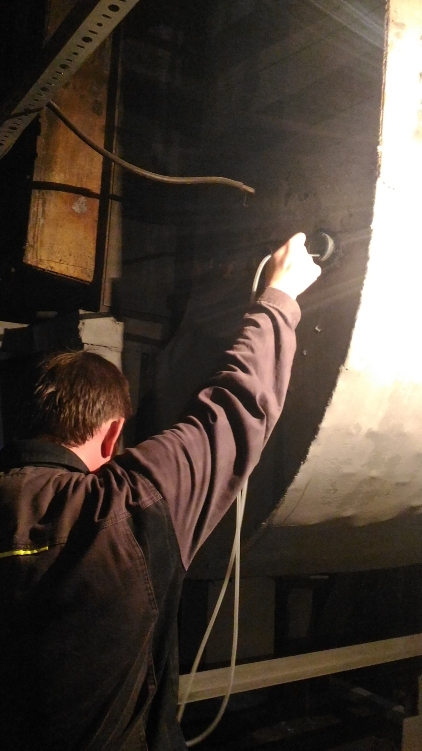 Производственный экологический контроль