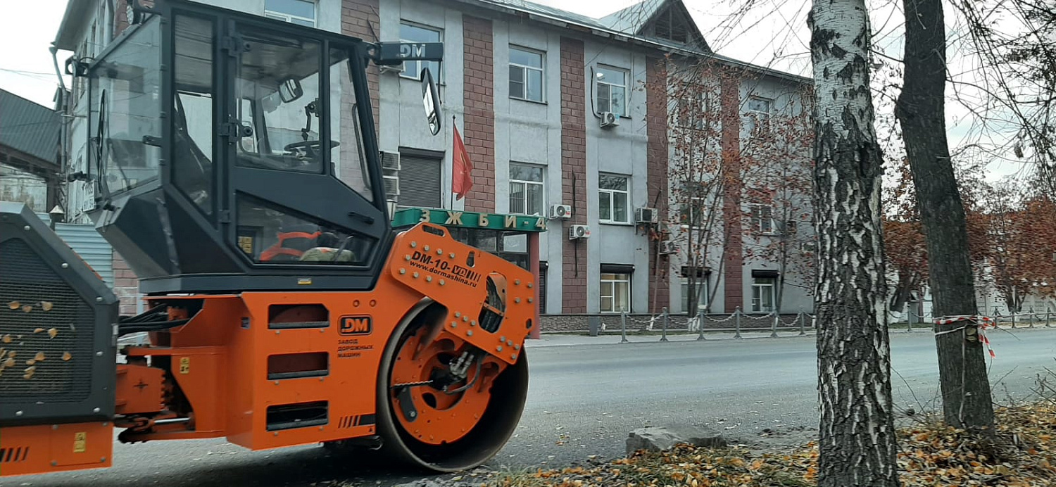 Новый асфальт