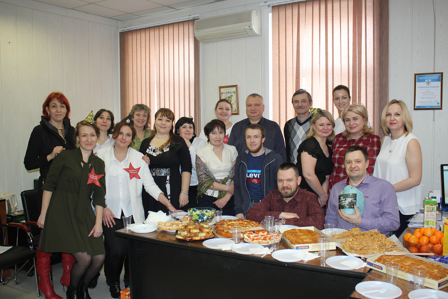 День настоящих мужчин