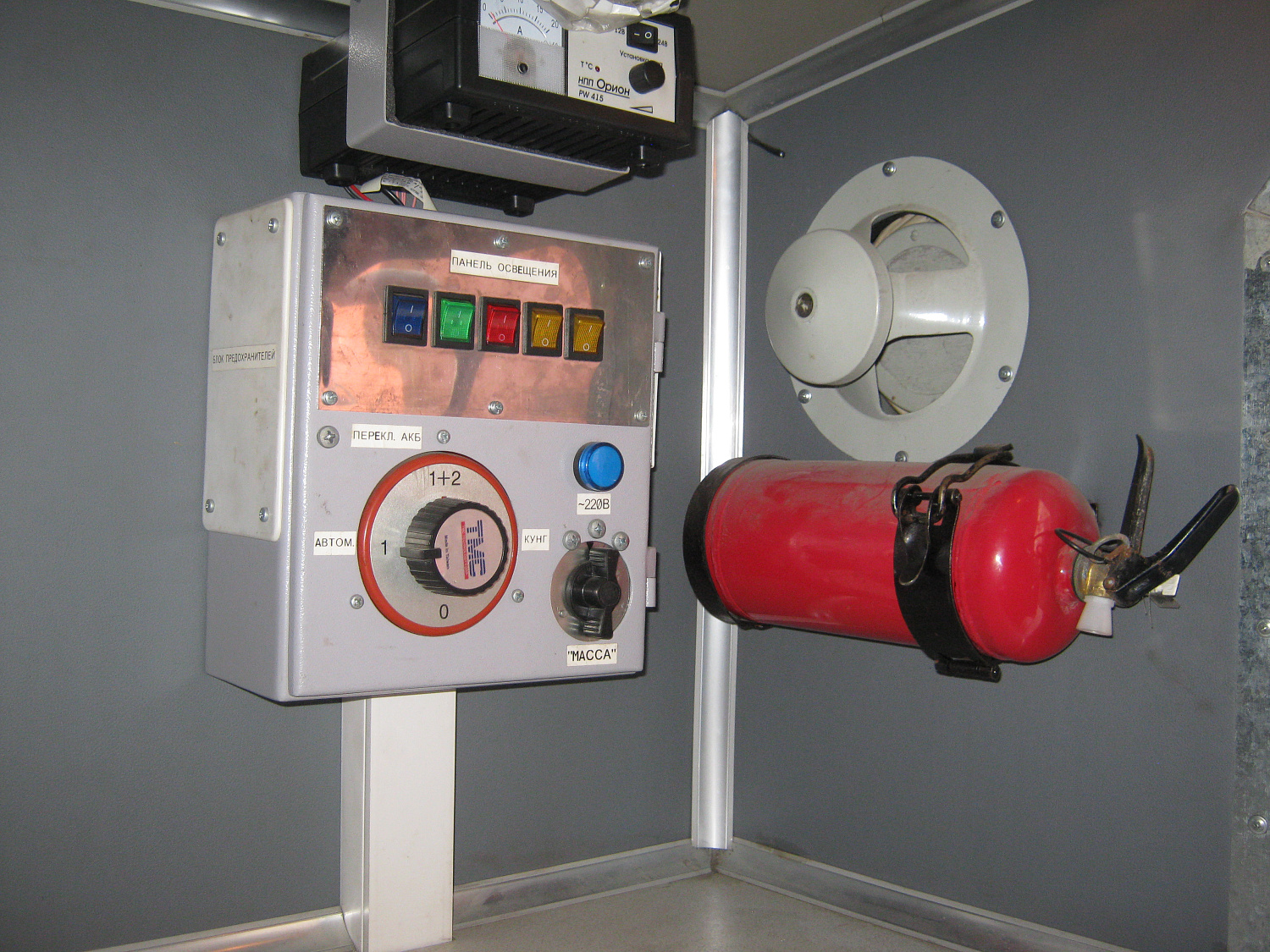 Продажа или обмен автотехники