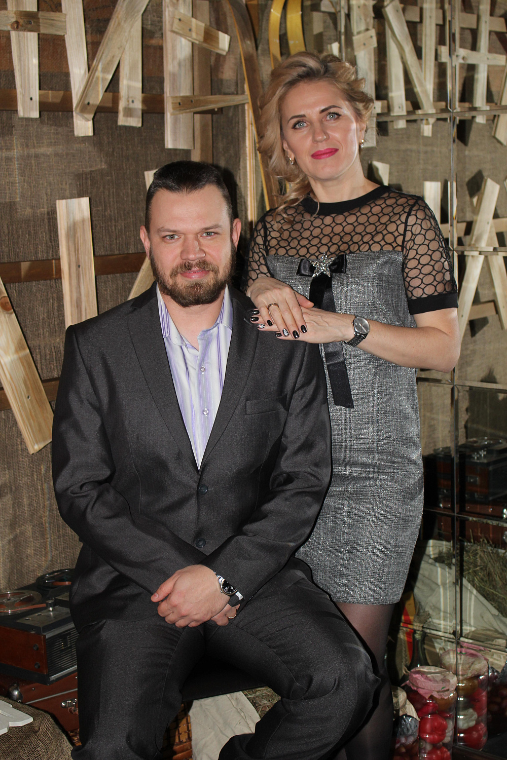 Это просто театр какой-то!